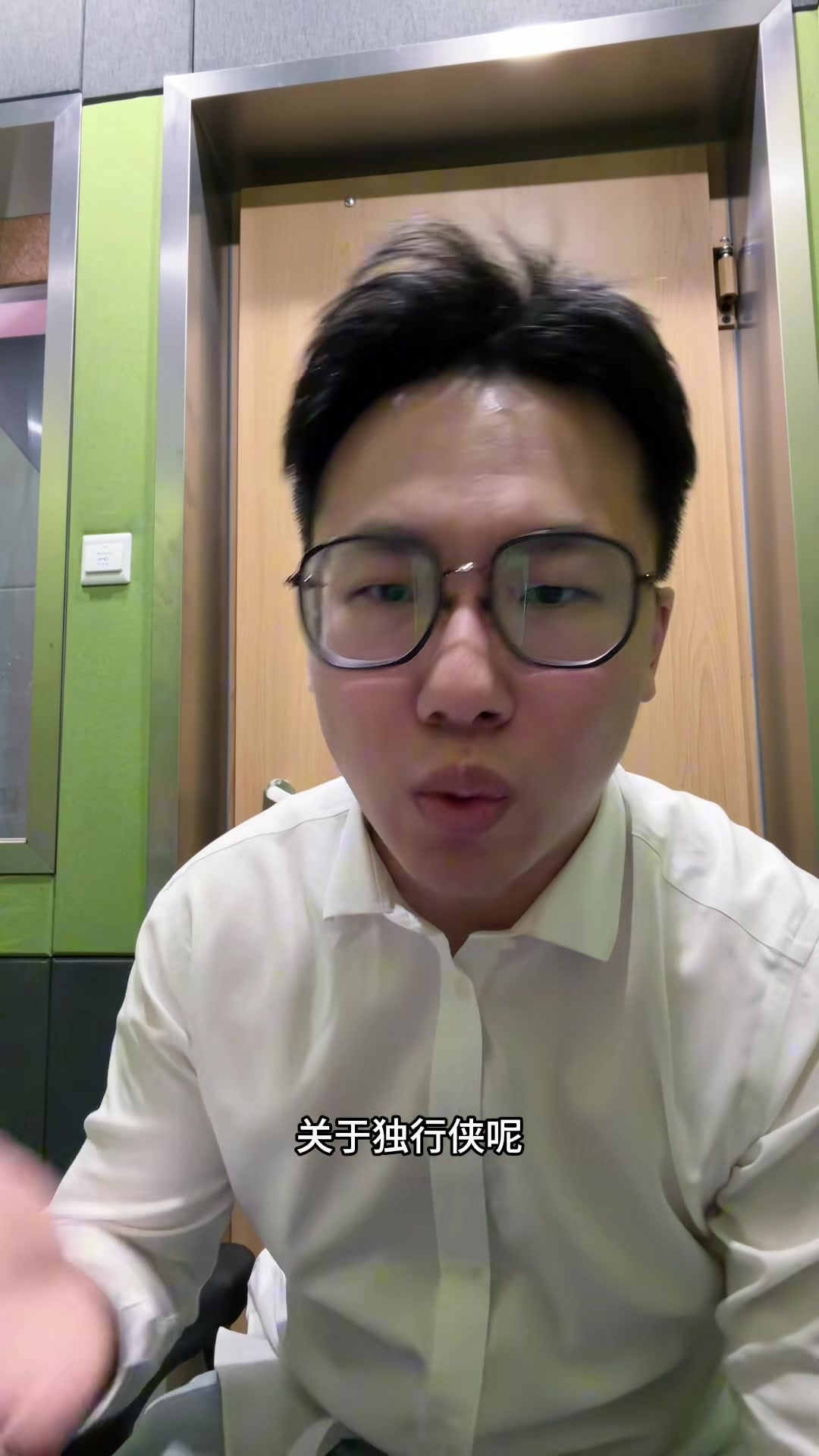 爱游戏在线登录-解说：弗拉格的鞋是不是有问题总是崴脚？看到塔图姆回归很欣慰